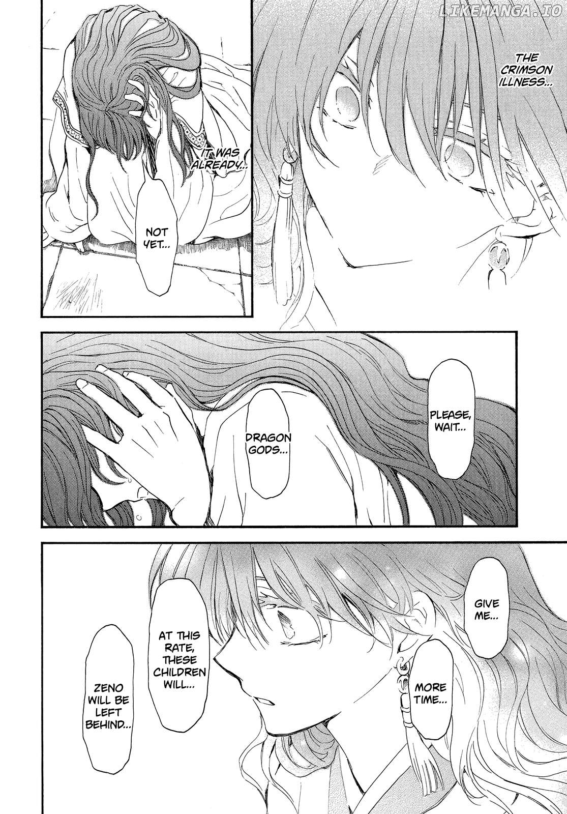 Akatsuki No Yona Chapter 257 image 20